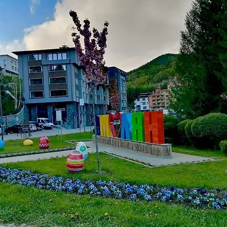 Boutique Dolche * Smolyan